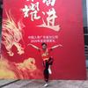 广西山鸡哥头像