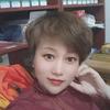 清丰县，农村红姐，君育136头像