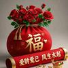 丽丽芳头像