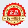 精选-优价优品头像
