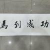 无名头像