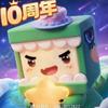 喜欢发所有游戏视频，不发老版本迷你头像
