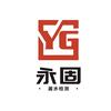 广州永固地探头像