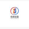 悦琪短剧头像