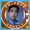 绿色追忆头像