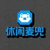 麦兜𝑴𝒂𝒊𝒅𝒐𝒖.头像