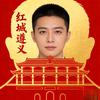 遵义红韵头像