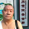 德阳金牛东苑黄二哥头像