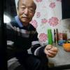 田成似锦头像