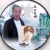 凯歌A头像