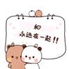 哎呀呀头像