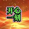 任我行影视头像