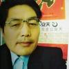 永城雨润农业头像