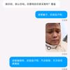 株洲石峰区头龙铺下西塘村头像