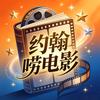 约翰唠电影头像