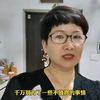 素素（照顾瘫痪老爸）头像