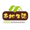 龙哥带你吃喝玩乐头像