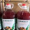分享成功，快乐人生，绿奥金壮大头像