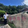 东哥哥头像