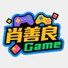 肖善良Game头像