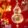 搞笑先锋军头像