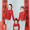 ❤️小幸运❤️头像