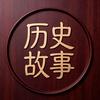 @听海的风头像