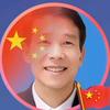 北大西洋头像