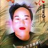 用户28407761头像