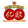 皮实图影头像