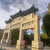 云游四方1头像