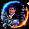362713724头像