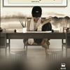 故事集2024头像