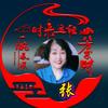 兰兰（喜欢唱歌）头像
