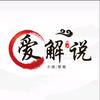 老演员叶辰头像