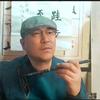 隔壁老王头像