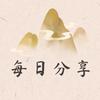 古雨生活头像