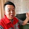 李哥聊打工头像