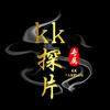 kk探片头像