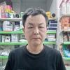 千秋（慢养直播）头像