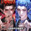 双子星头像