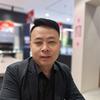 装修聂哥头像