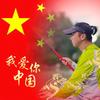 钓鱼小狐狸头像