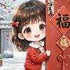 白菜影视头像