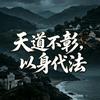 宁波四岁琪琪的妈妈头像