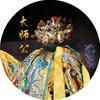 黎明头像