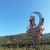 回家旅途头像