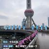 老李。头像