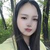 艳子旅行头像