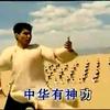 平家喜乐头像